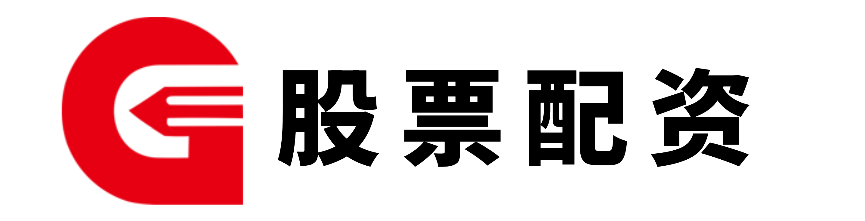 永旺配资
