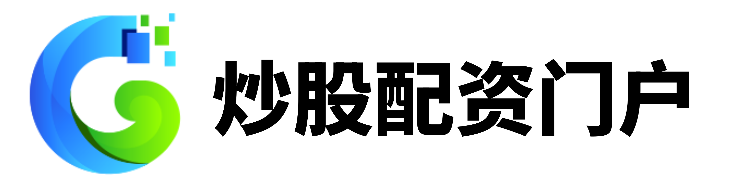 永旺配资